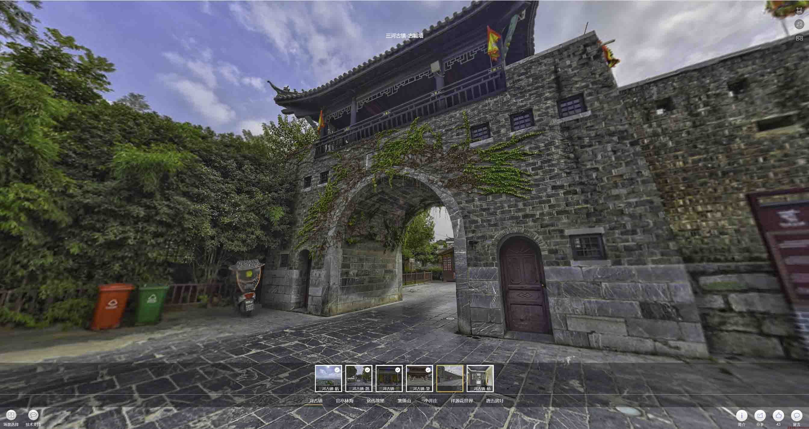 瑞溪镇全景拍摄技巧：捕捉完美全景图像在手绘地图中的创意应用